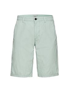 Джинсы Camel Active Shorts, цвет light aqua green