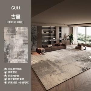 Budis Ковер 200х300 см из ПВХ, итальянский минимализм, моющийся, для гостиной/спальни, Guli, Upgraded Waterproof Loop Pile