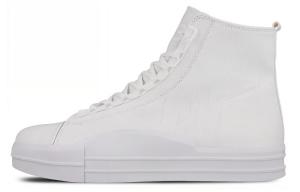 Adidas Yuben Mid Белый Y-3