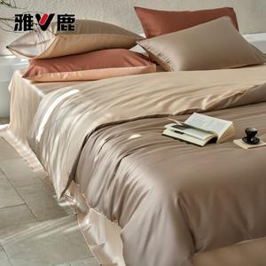 Yalu Комплект постельного белья 1,5 м, 4 предмета: пододеяльник 200x230 см