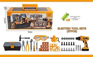 МАЛЕНЬКИЙ НАБОР «Сделай сам» С ЧЕМОДАНОМ, ИЗ 37 ПРЕДМЕТОВ. Inna marka