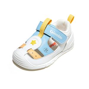 Износостойкая обувь для малышей GINOBLE, белый/синий