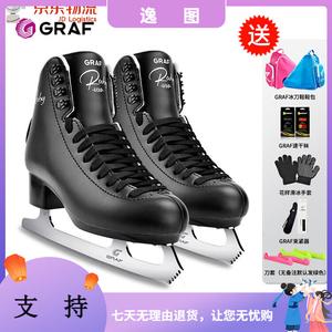 GRAF Коньки для фигурного катания Graff Gentleman Black, размер 34