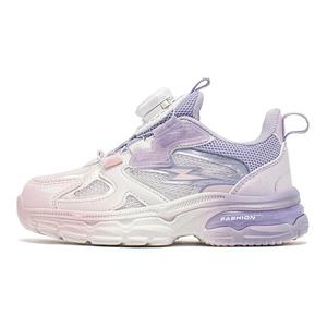 Противоскользящая и износостойкая обувь Balance Kids Lifestyle для детей HOBIBEAR, розовый/фиолетовый