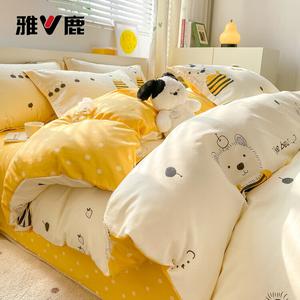 Yalu Пододеяльник 200х230 см из 100% хлопка, 1.8 м комплект, дизайн Leweika Tongtong