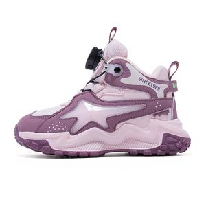 Нескользящие износостойкие высокие детские кроссовки для повседневной носки BOBDOG, розовый/розовый/фиолетовый