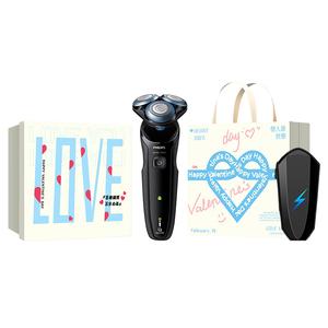 Электробритва PHILIPS