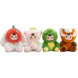 Плюшевая кукла милая маленькая сестренка высота 17см KUMAOYA