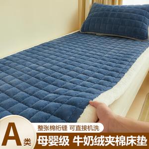 Antarctic Наматрасник с теплым флисовым кантом Nordic Blue, комплект из 2 наволочек