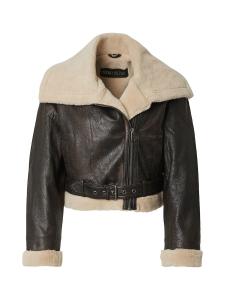 Зимняя куртка FREAKY NATION Perfect Way, темно-коричневый