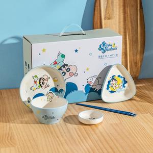 Modengzhufu Crayon Shin-Chan Керамическая тарелка и миска набор посуды подарочный комплект, Baisi Mengxiangjia на двоих, 9 предметов