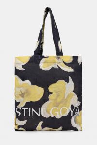 Хлопковая сумка Stine Goya, желтый