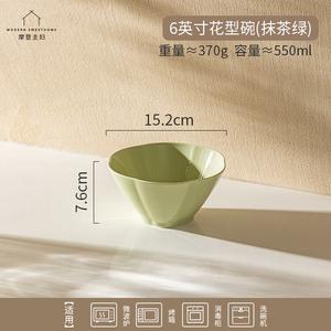 Modern Housewife Керамическая рамен-чаша Modengzhufu 6 дюймов, коническая суповая миска с цветочным принтом в кремово-зеленом цвете. Увеличенная и углубленная для домашнего использования. Премиальная лапшовая миска 2025.