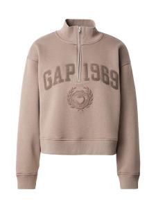 GAP Свитшот 'JAN' в коричневом, светло-коричневом