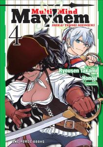 Манга Multi-Mind Mayhem: Isekai Tensei Soudouki Manga Volume 4