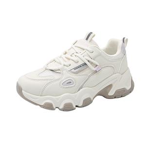 Массивные кроссовки женские Boogie Bear, Beige Purple