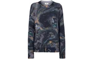 Свитер женский разноцветный FENDI