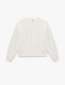 Толстовка Koton, белый