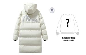 MXDT Пуховик Unisex, Ecru (Comes with Sweatshirt)