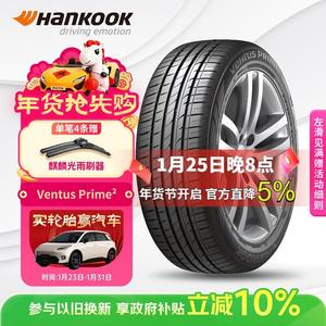 Hankook Шины 235/55R17 99V K115 AO Audi Original Certified Original Equipment для Audi Q3