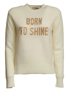 Свитер с круглым вырезом Mc2 Saint Barth, нейтральный