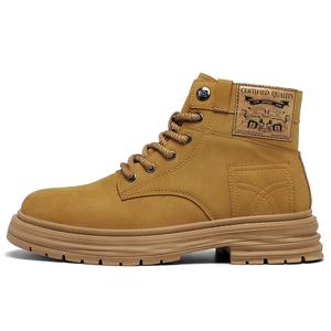 Короткие мужские ботинки Martin Grumpy ram, Earth Yellow