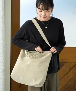 Сумка-тоут из материала, похожего на замшу, с возможностью использования в двух направлениях Coen, цвет Beige