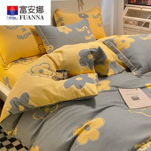 Fuanna Пододеяльник 150х200 см, наволочки 180х220 см, 2 шт, цвет Honeydew ash gray