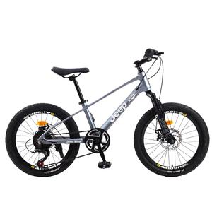 Горный велосипед magnesium alloy disc brake для подростков Jeep, серый