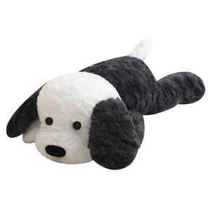 Мягкая игрушка Cute Doodoo Dog Dolls высотой 35см/55см Bitter purchase, черный