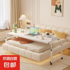 Прикроватный столик Zhenyanxuan регулируемый по высоте матовый черный для кровати 2.3 м