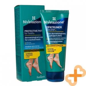 Крем для потрескавшихся пяток 75мл Регенерирующий Питательный Увлажняющий, Nivelazione