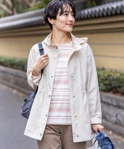 Горная парка [Легко удаляет пыльцу]