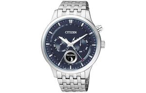 CITIZEN Часы Ecology Drive Collection Mechanical Movement Metal Strap Watch Men's Watch Blue Dial, Silver