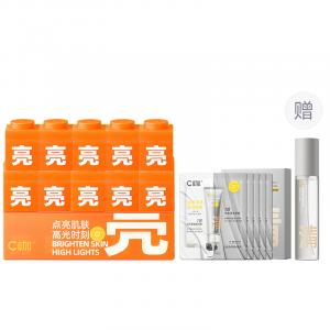 Осветляющий лосьон, осветляющая и антивозрастная сыворотка с ниацинамидом, маска для лица 5 банок/10 банок/15 банок C KA