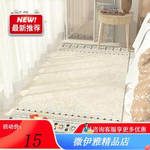 Y U-LIVE Ковер 120х240 см из искусственного кашемира для гостиной/спальни, Winter Persian Series, Sosa