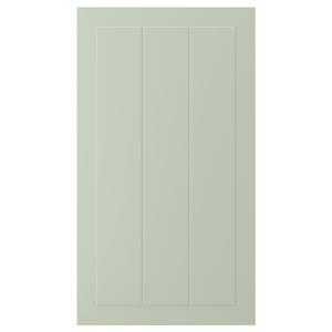 Фасад для посудомоечной машины, светло-зеленый, 45х80 см, Stensund IKEA