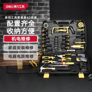 Комплексный набор для технического обслуживания Deli Telecommunication Набор инструментов для многофункционального оборудования Набор для технического обслуживания, состоящий из 43 предметов DL5968
