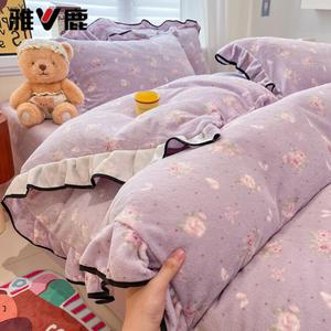 Yalu Комплект постельного белья 1.5м, 4 предмета, пододеяльник 200х230 см, молочный бархат, кружево, Wisteria XM