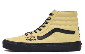 Кроссовки Vans Sk8-Hi A Tribe Called Quest Yellow