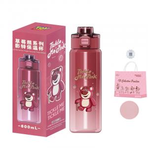 Термостакан Disney, розовый