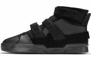 Vxv Orientation Высокие Кроссовки для Скейтбординга Унисекс Xvxv, Белый