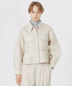 Склеенная куртка Loveless, цвет White