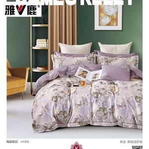 Yalu Комплект постельного белья, 150 см, 4 предмета