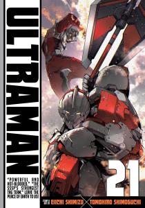 Ultraman, Vol. 21 (VIZ Media LLC)
