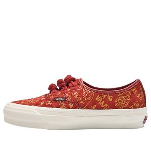 Vans x Bolin LX Authentic 44 Knot 'Year of the Horse Red'