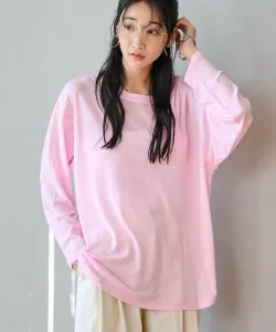 Пуловер из прозрачной ткани с закругленным низом Coen, цвет Lt.Pink