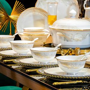 Luowei Underglaze Jingdezhen Керамический набор посуды, 2025 новая коллекция, набор чашек и тарелок для новоселья, легкий люкс, дизайн Dahao He Shan 62 Suitcase