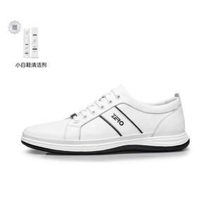 Стильные мужские кеды для скейтбординга с низким верхом Zro