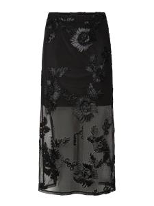 PIECES Юбка 'PCOFFIA HW' в черном цвете